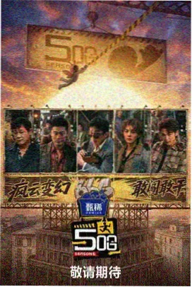 这个杀手不太冷 久一在线动作